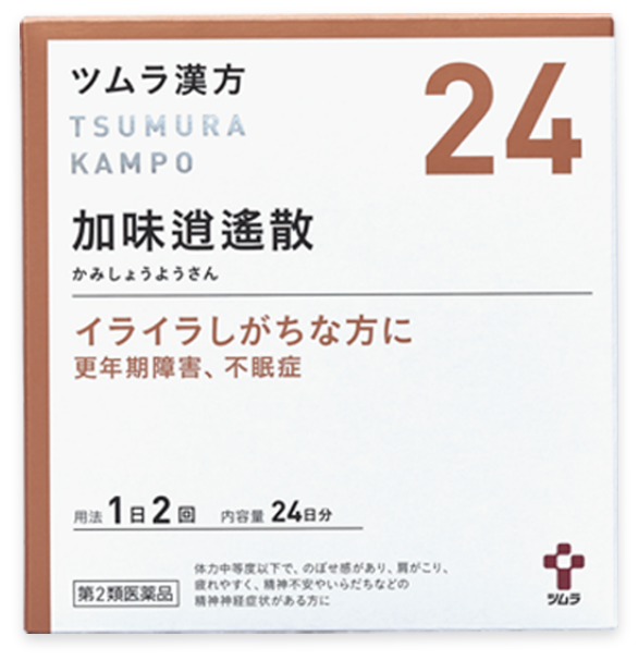 加味逍遙散,かみしょうようさん,漢方,漢方薬,ツムラ,ツムラ漢方,更年期,生理,PMS,更年期障害,生理不順,生理痛